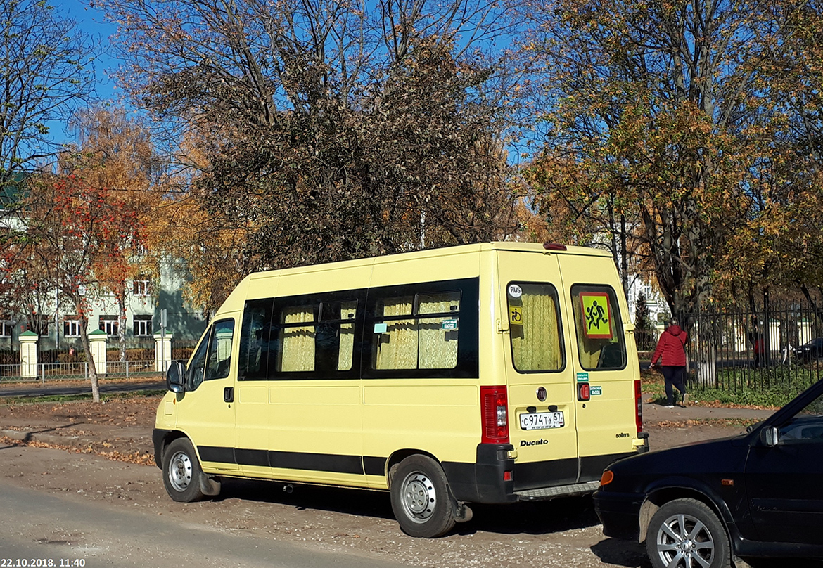 С 974 ТУ 57 С 974 ТУ 57