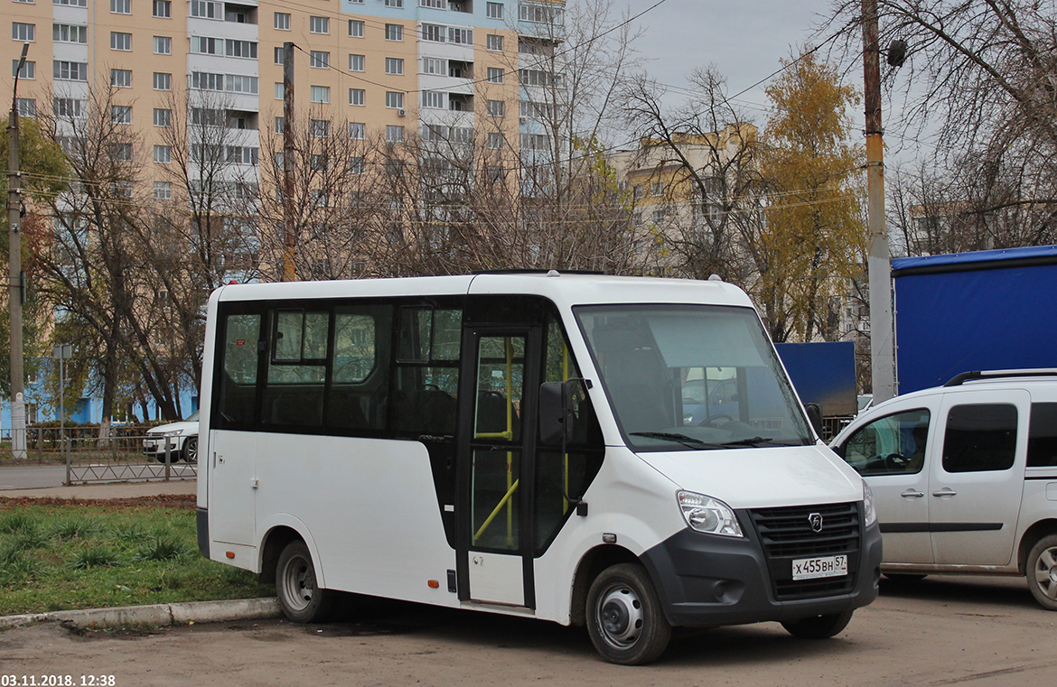 Х 455 ВН 57 Х 455 ВН 57