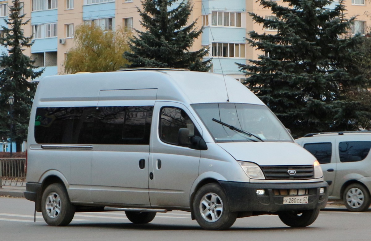 У 280 СЕ 57 У 280 СЕ 57