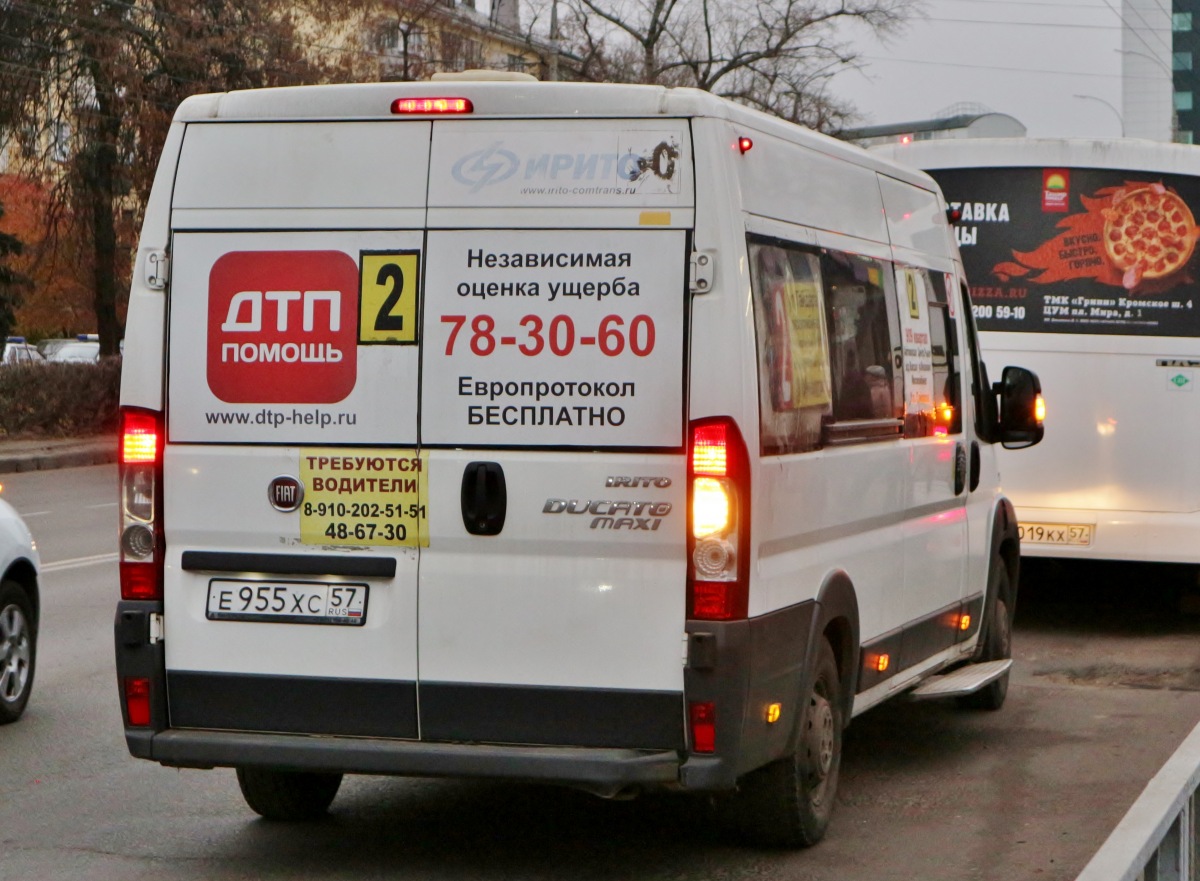 Е 955 ХС 57 Е 955 ХС 57