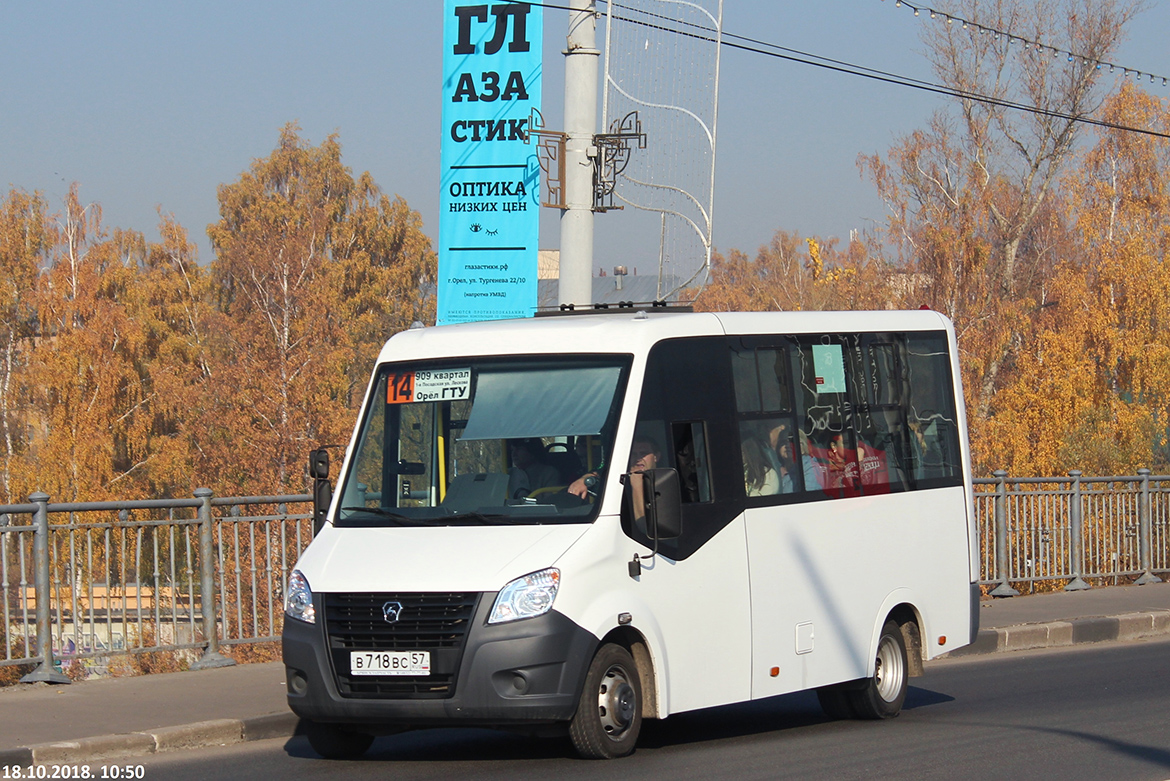 В 718 ВС 57 В 718 ВС 57