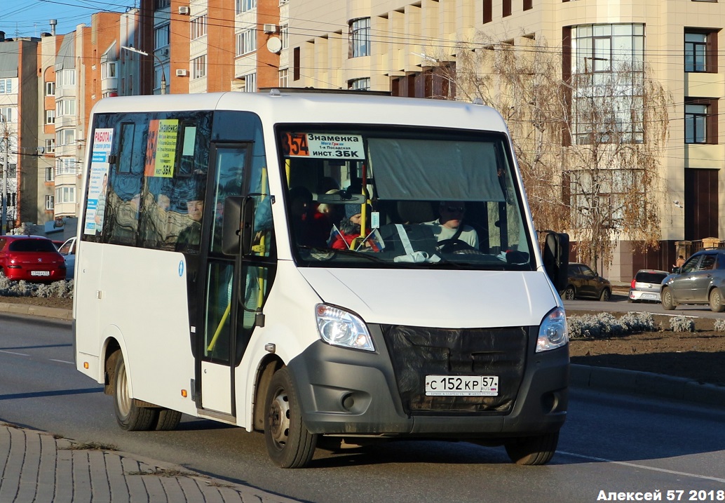 С 152 КР 57 С 152 КР 57
