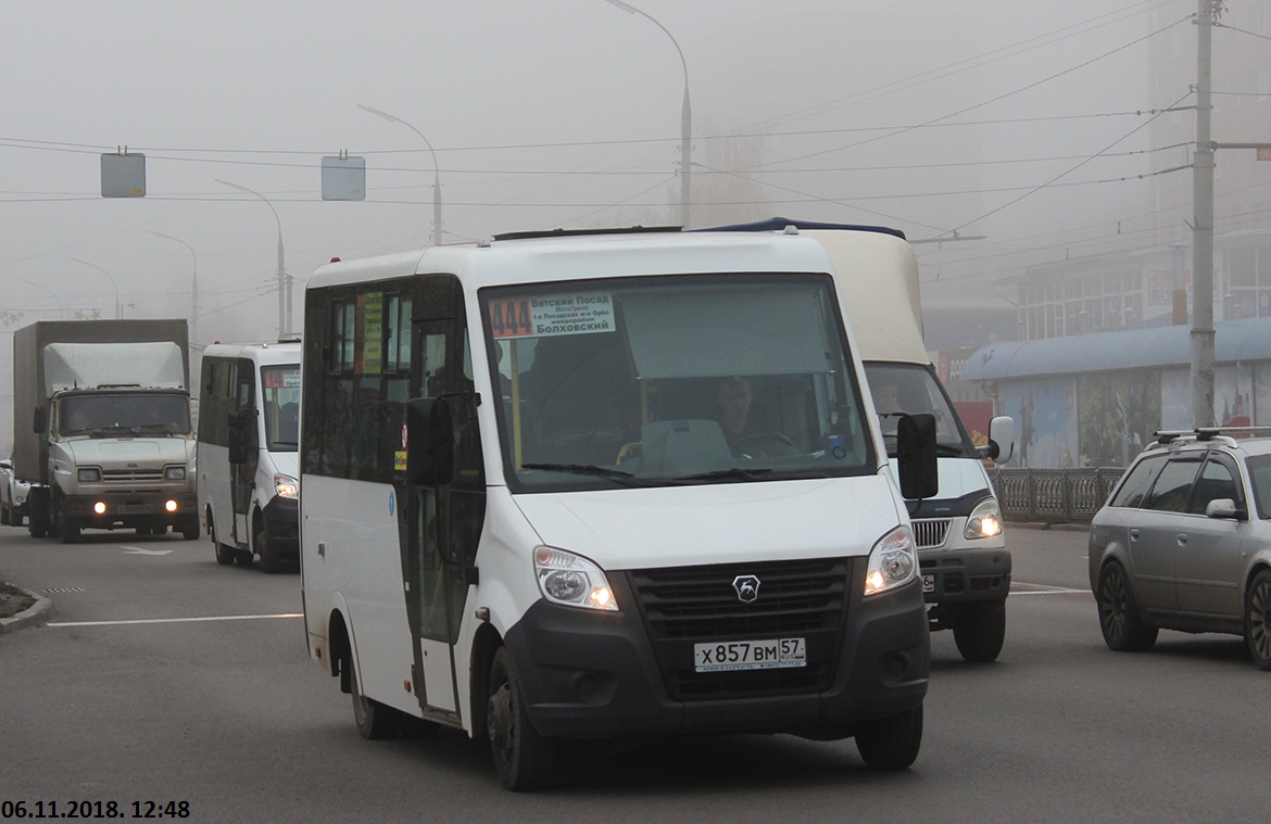 Х 857 ВМ 57 Х 857 ВМ 57