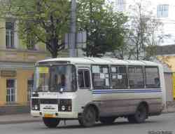 280 