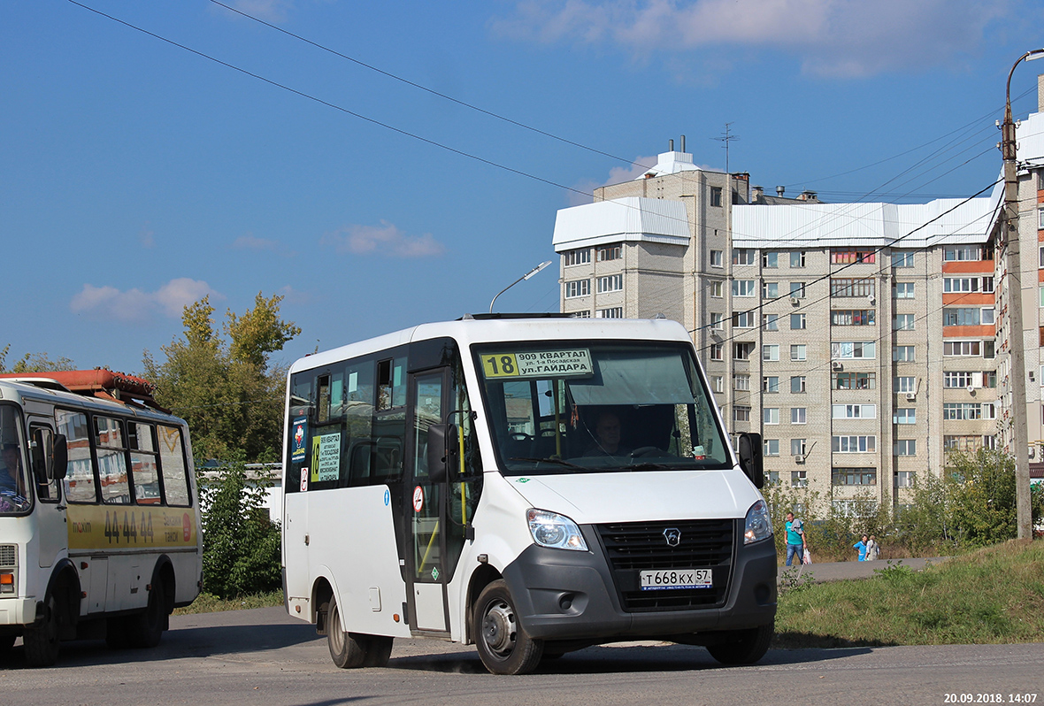 Т 668 КХ 57 Т 668 КХ 57