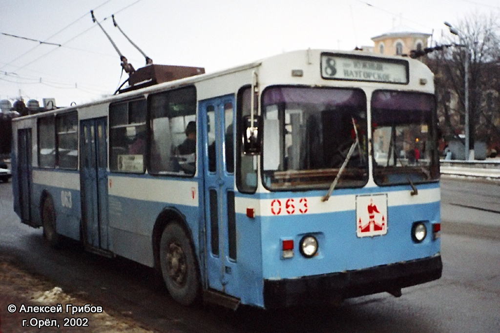 063 063