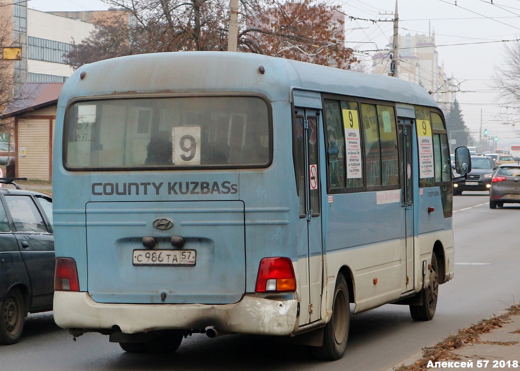 С 986 ТА 57 С 986 ТА 57