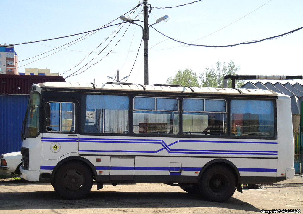 НН 526 57 НН 526 57