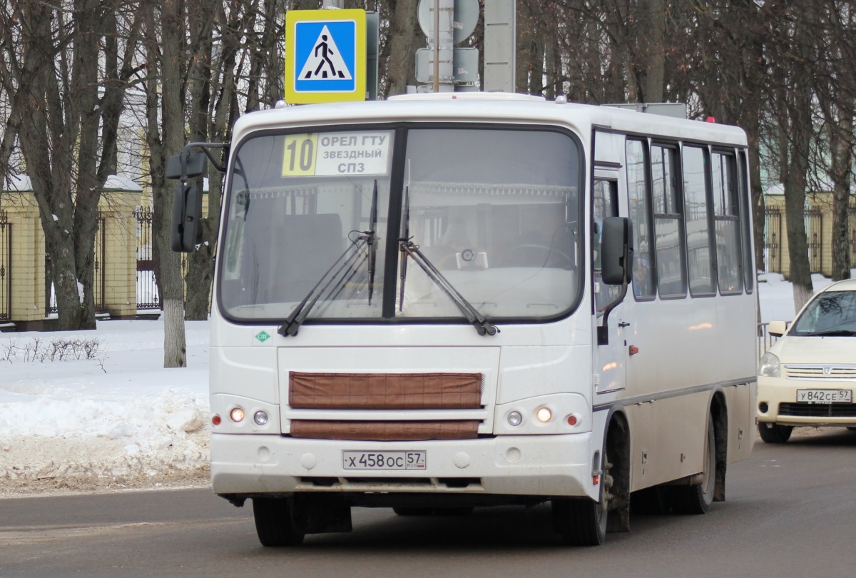 Х 458 ОС 57 Х 458 ОС 57