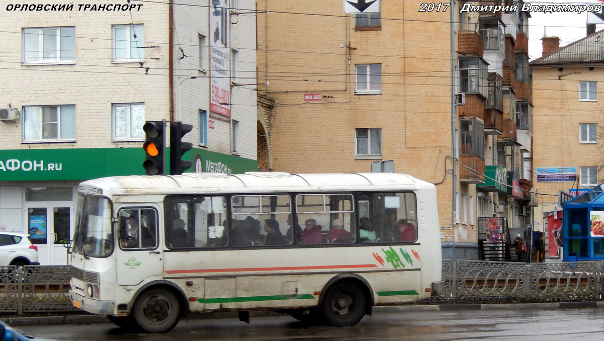 НН 448 57 НН 448 57