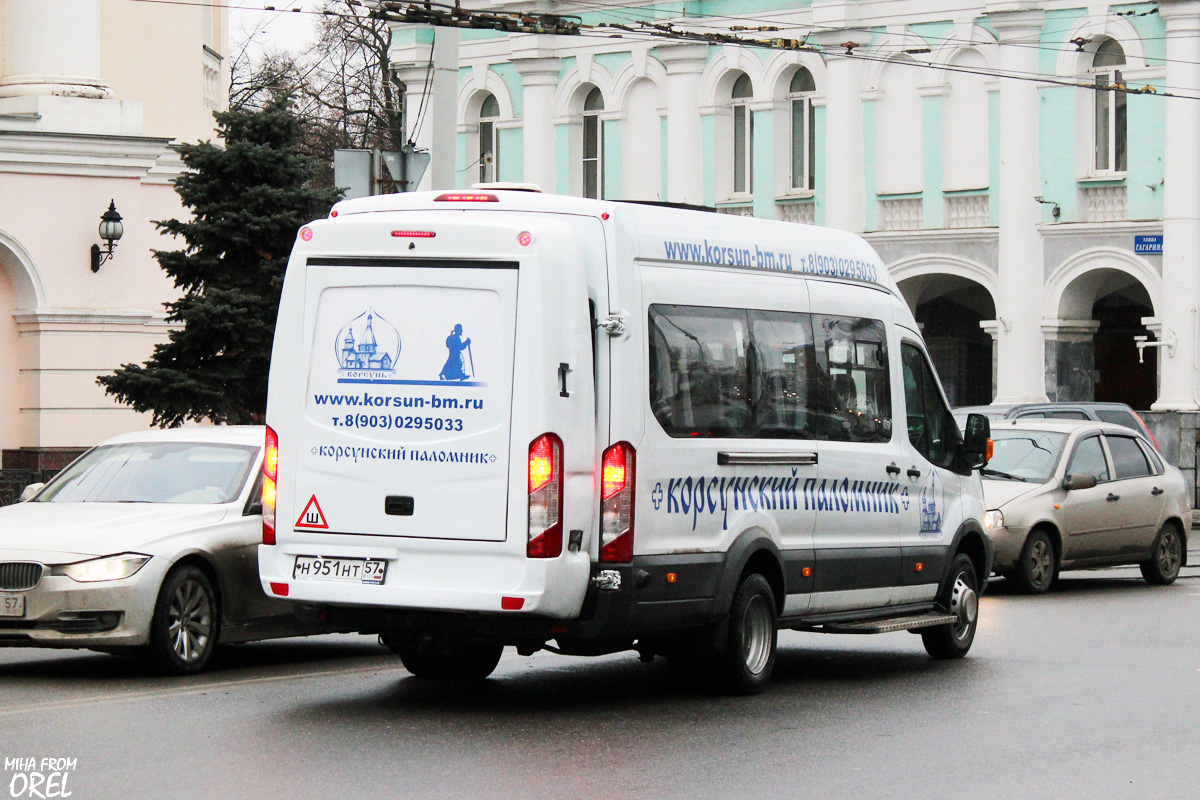 Н 951 НТ 57 Н 951 НТ 57