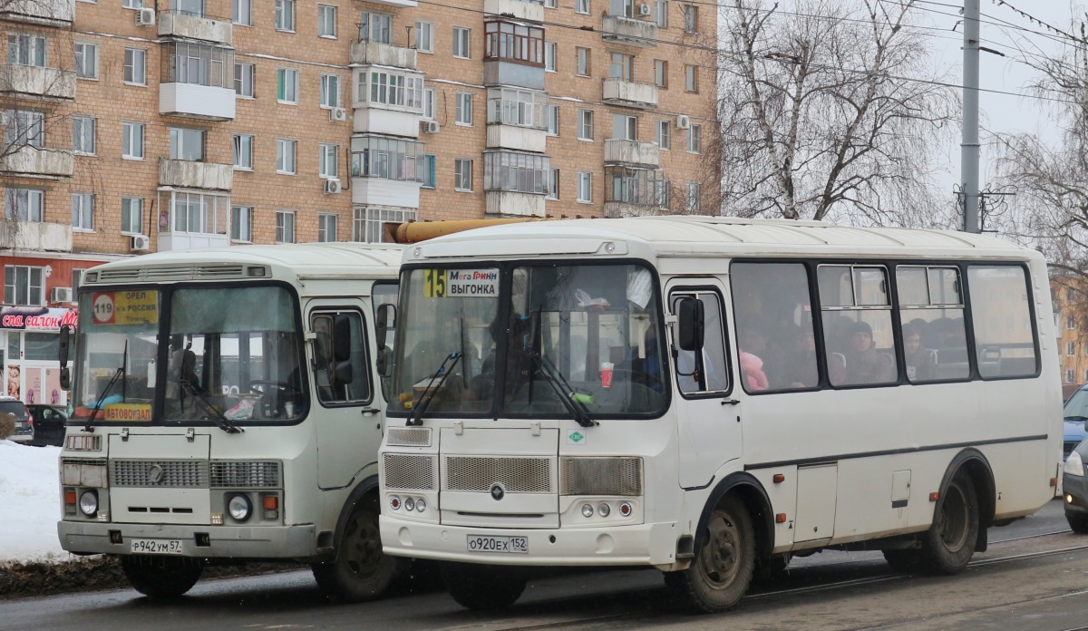 Р 942 УМ 57, О 920 ЕХ 152 Р 942 УМ 57, О 920 ЕХ 152