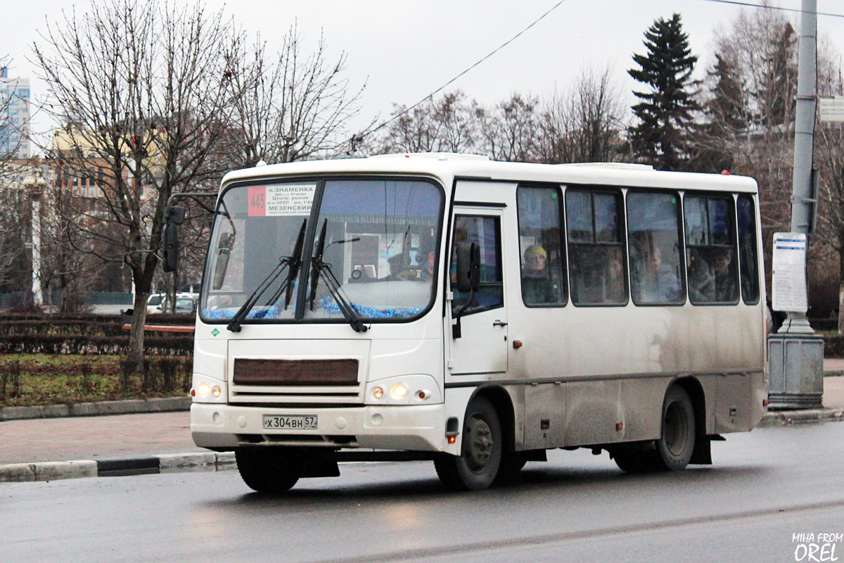 Х 304 ВН 57 Х 304 ВН 57