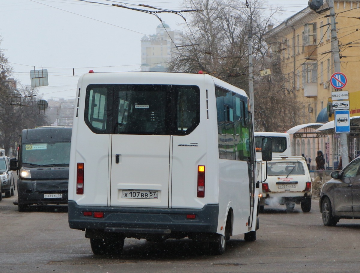 Х 107 ВВ 57 Х 107 ВВ 57
