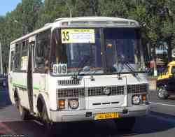 283 