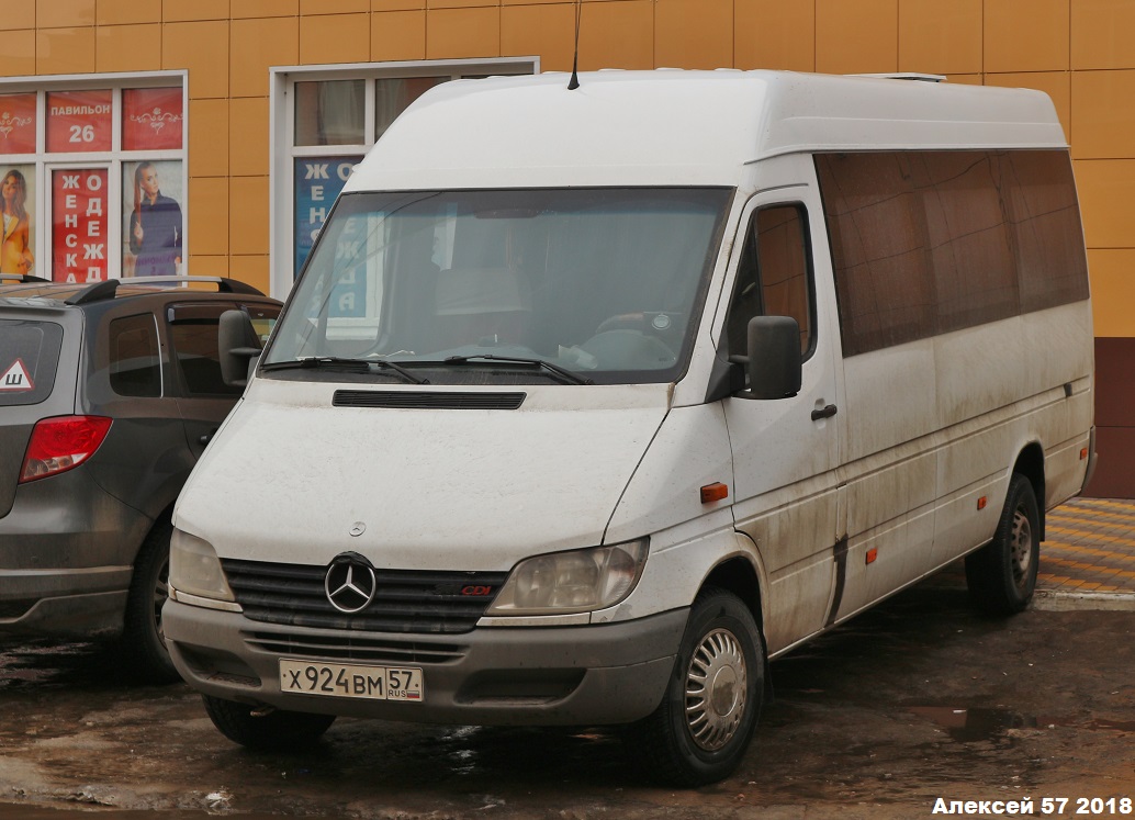 Х 924 ВМ 57 Х 924 ВМ 57