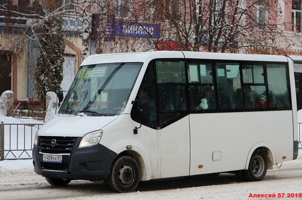 Т 459 КХ 57 Т 459 КХ 57