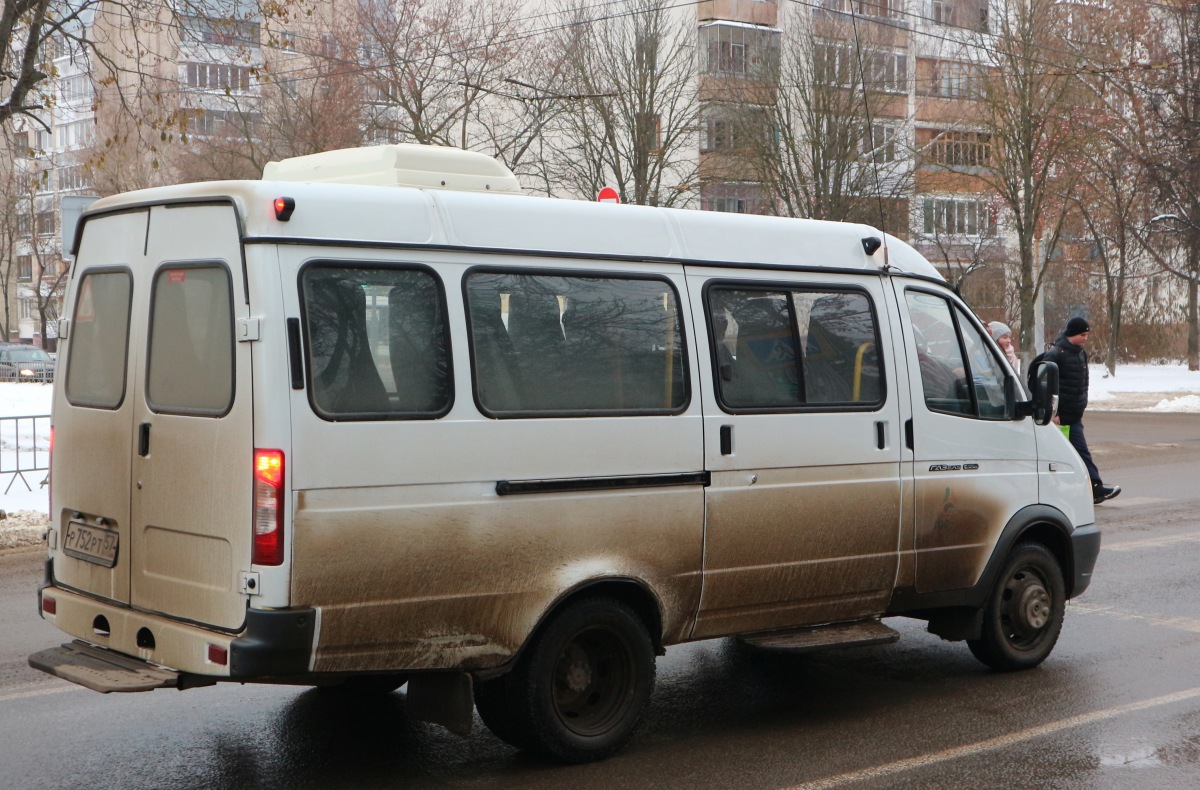Р 752 РТ 57 Р 752 РТ 57