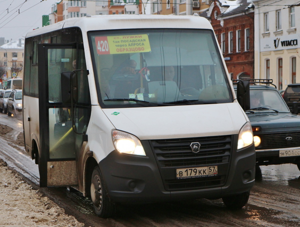 В 179 КК 57 В 179 КК 57