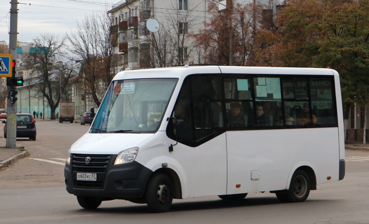О 603 КС 57 О 603 КС 57