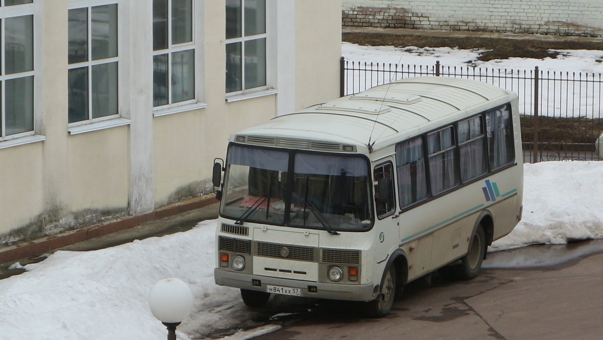 Н 841 ХХ 57 Н 841 ХХ 57