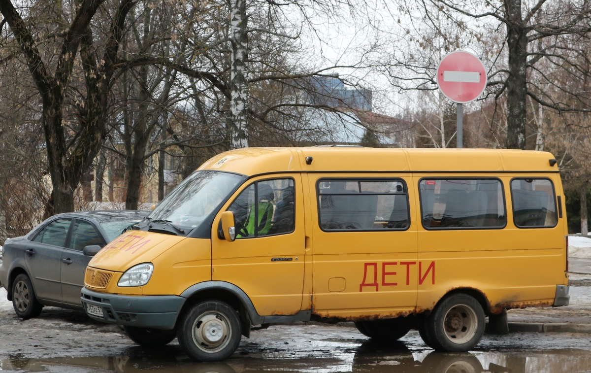 Х 453 ЕЕ 57 Х 453 ЕЕ 57