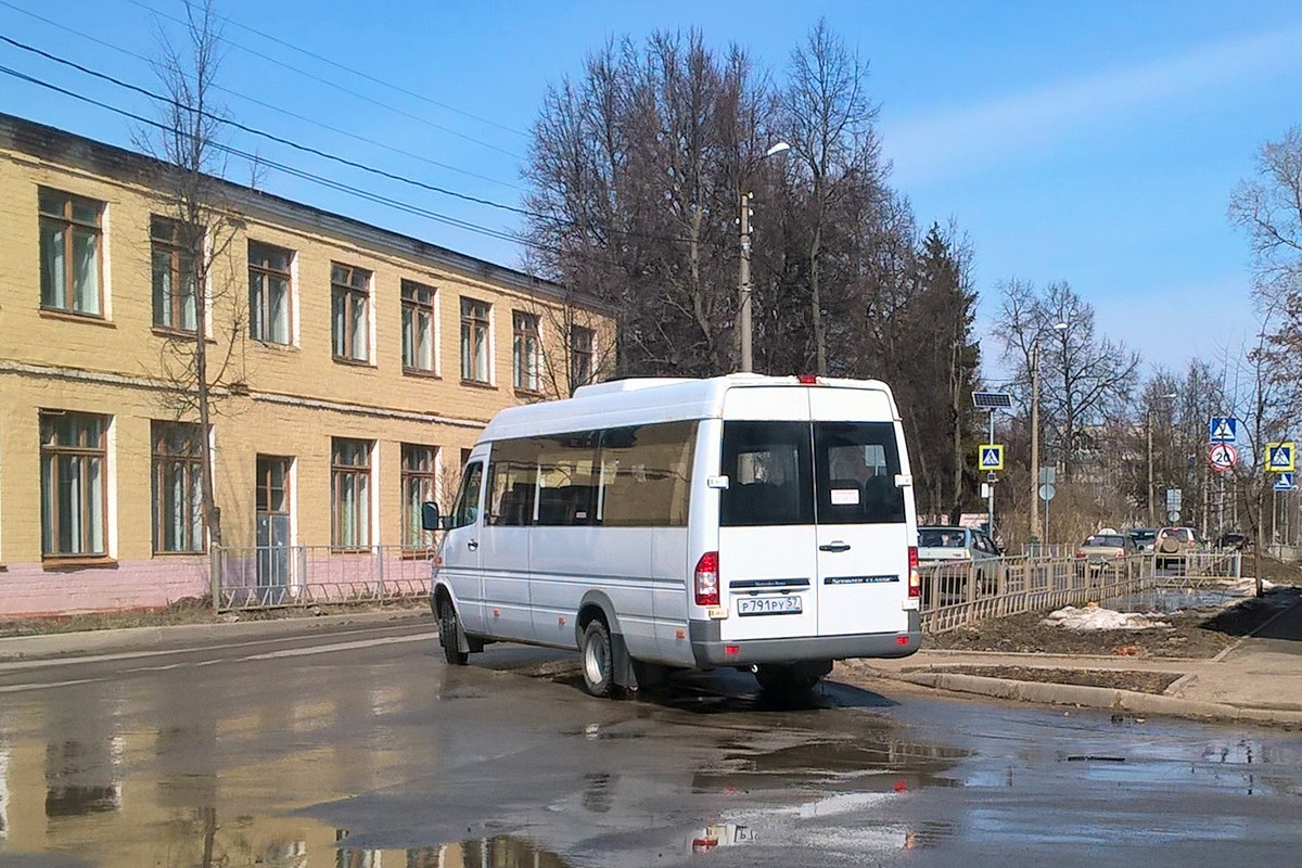 Р 791 РУ 57 Р 791 РУ 57