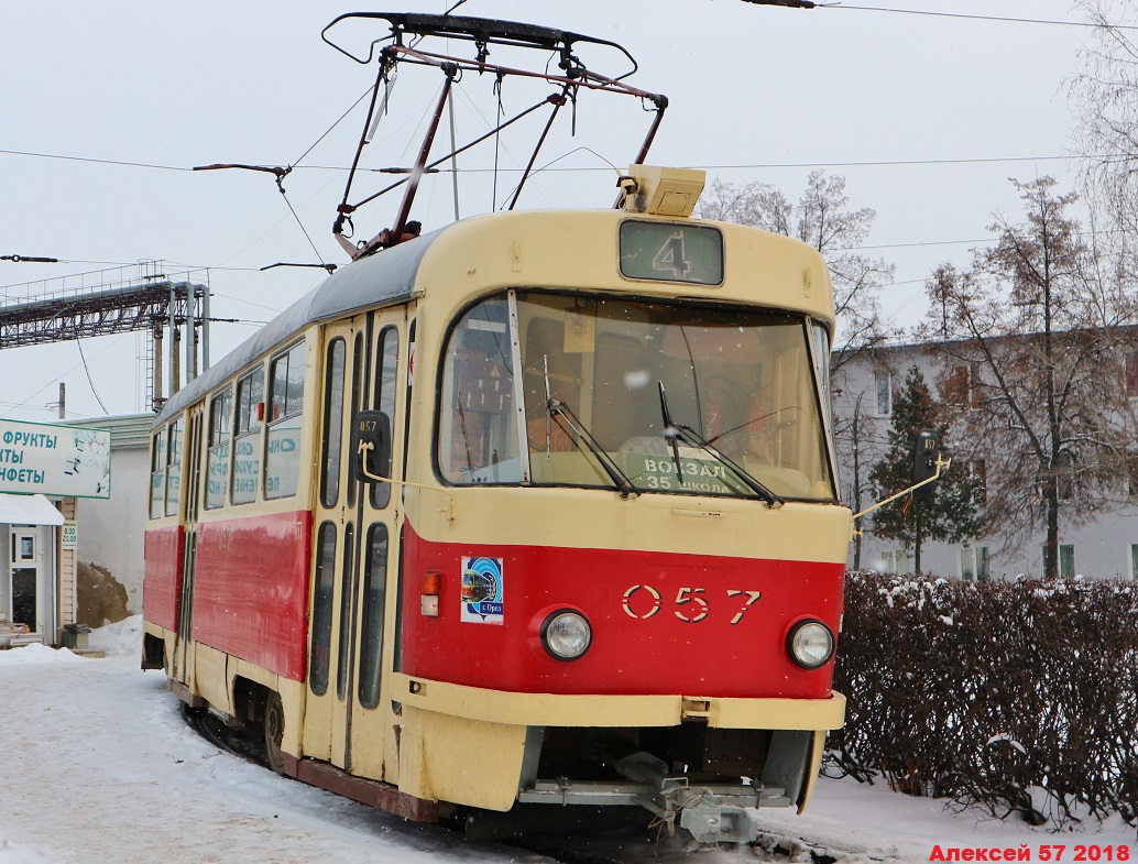 057 057
