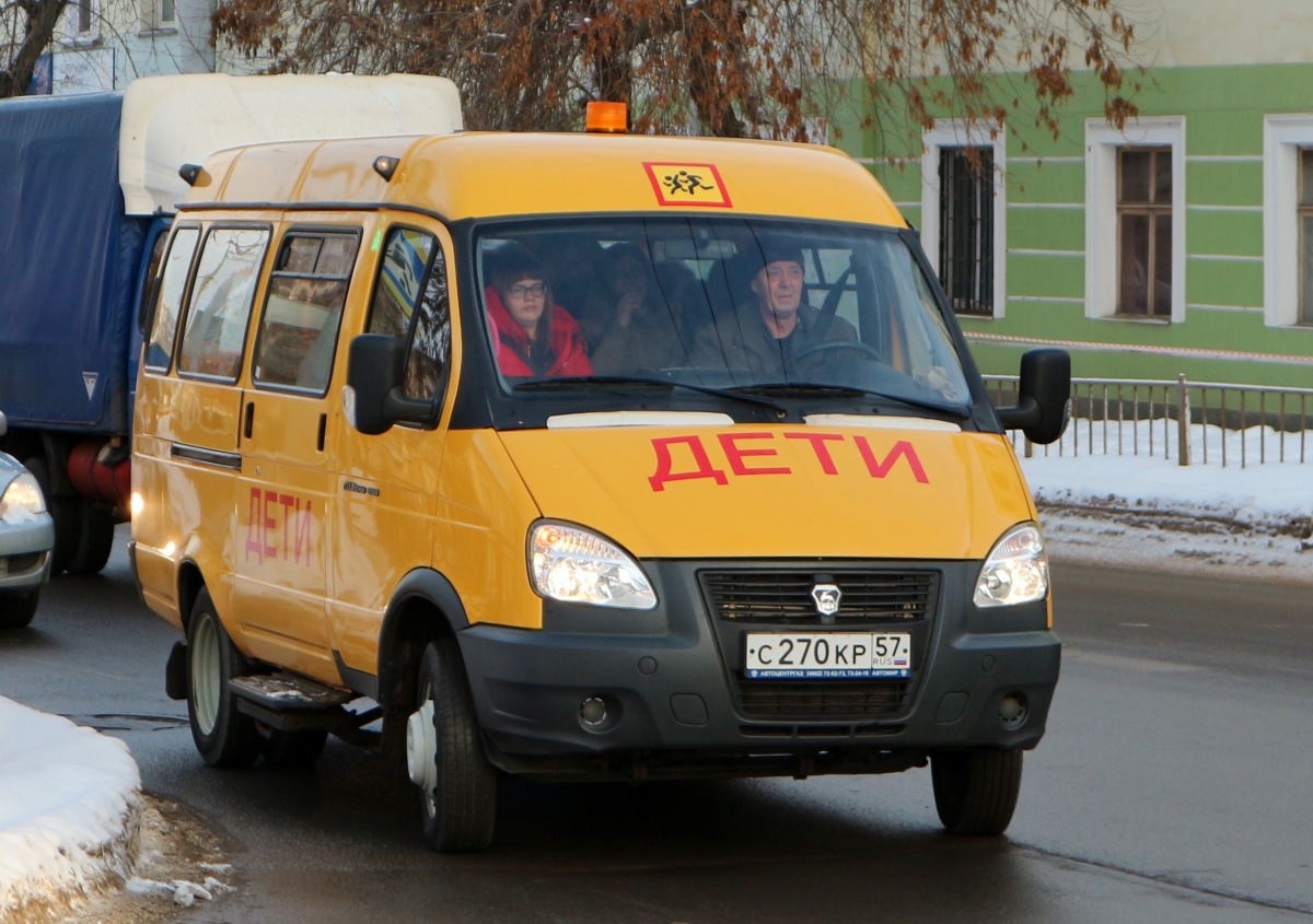 С 270 КР 57 С 270 КР 57