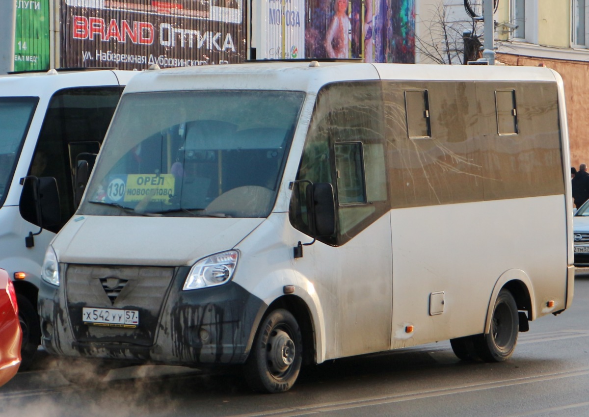 Х 542 УУ 57 Х 542 УУ 57