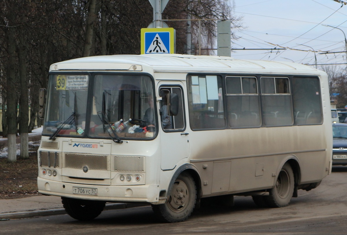  706  57