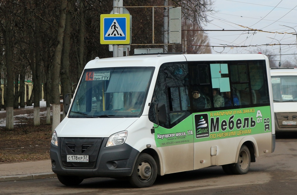 С 178 КР 57 С 178 КР 57
