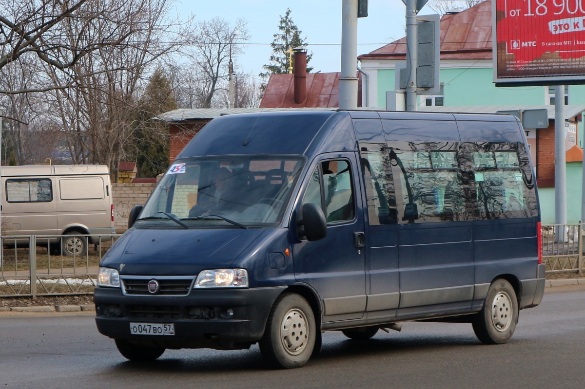 О 047 ВО 57 О 047 ВО 57