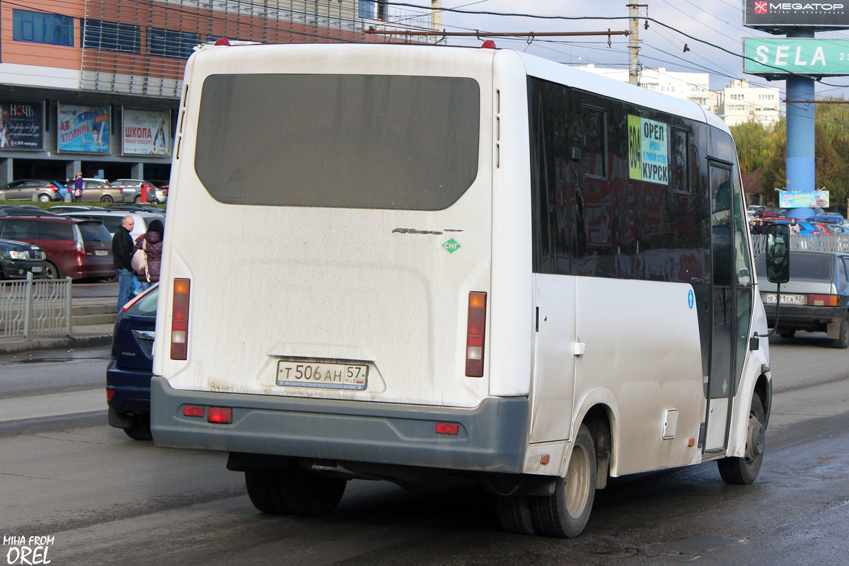 Т 506 АН 57 Т 506 АН 57