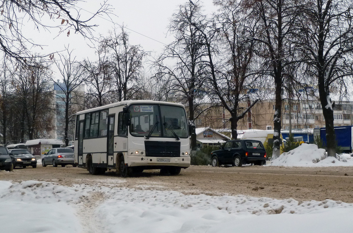 В 559 СА 47 В 559 СА 47