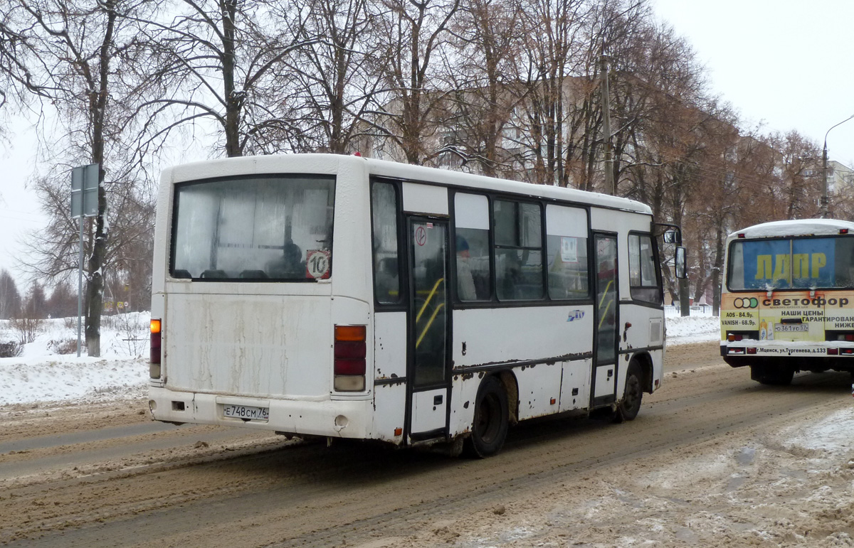 Е 748 СМ 76 Е 748 СМ 76