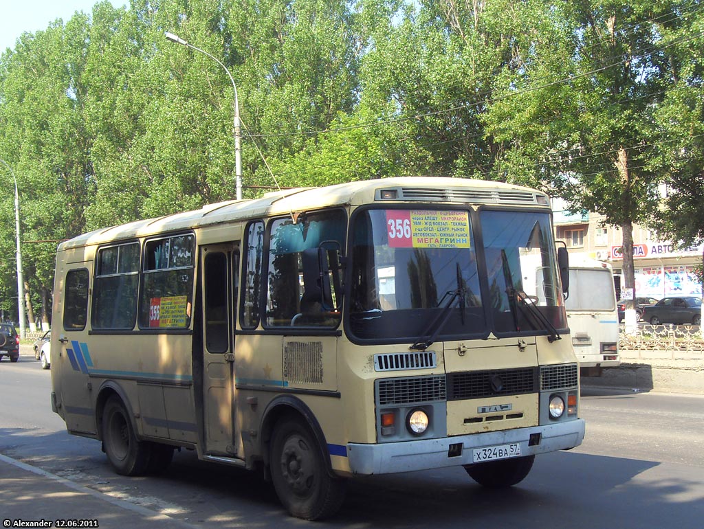 Х 324 ВА 57 Х 324 ВА 57