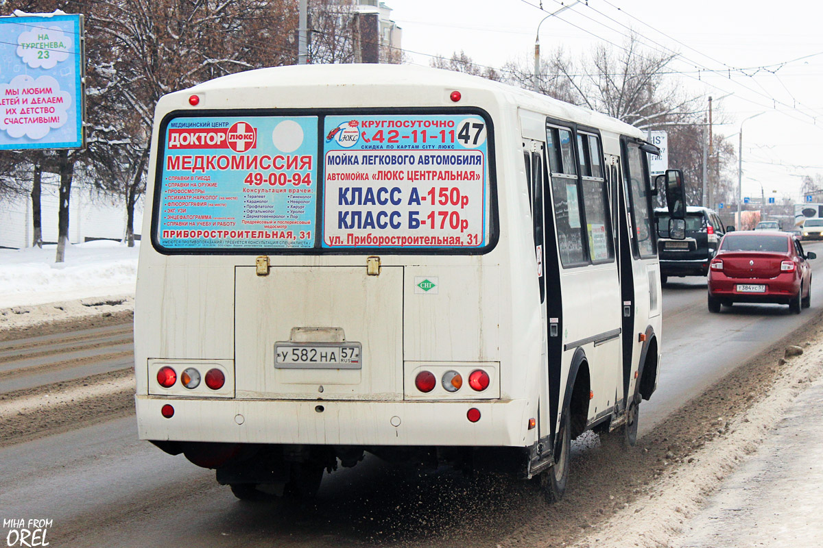 У 582 НА 57 У 582 НА 57