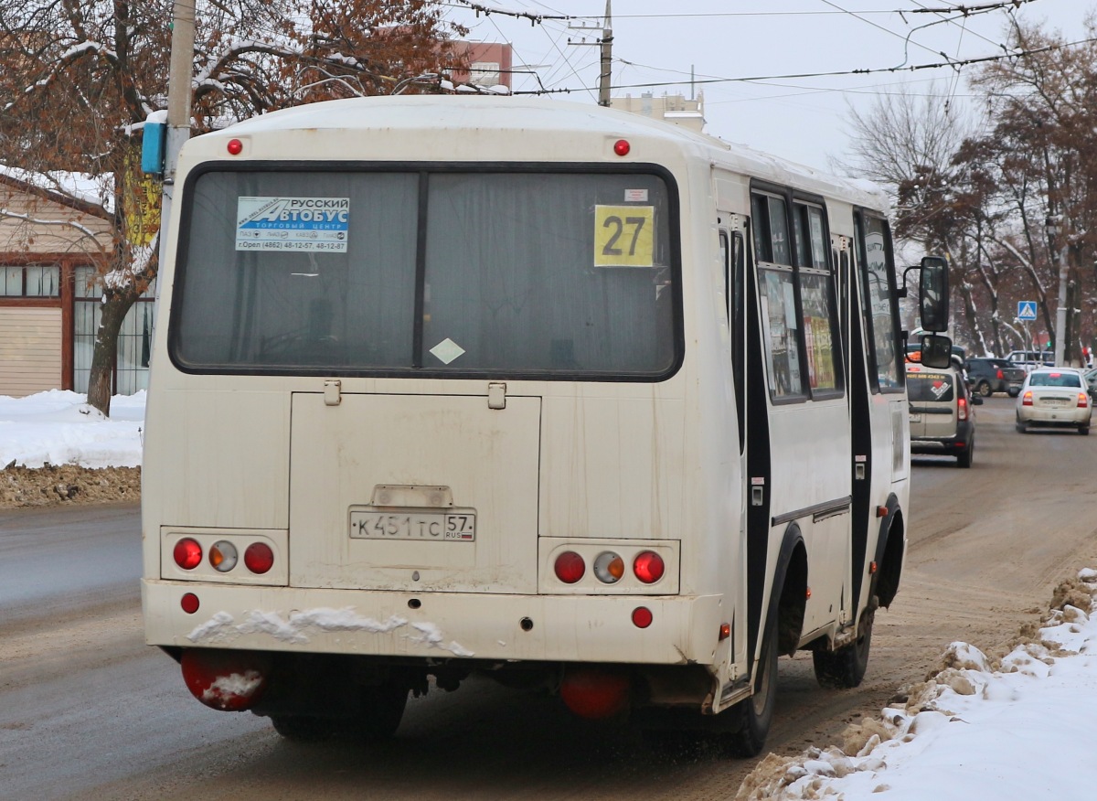  451  57