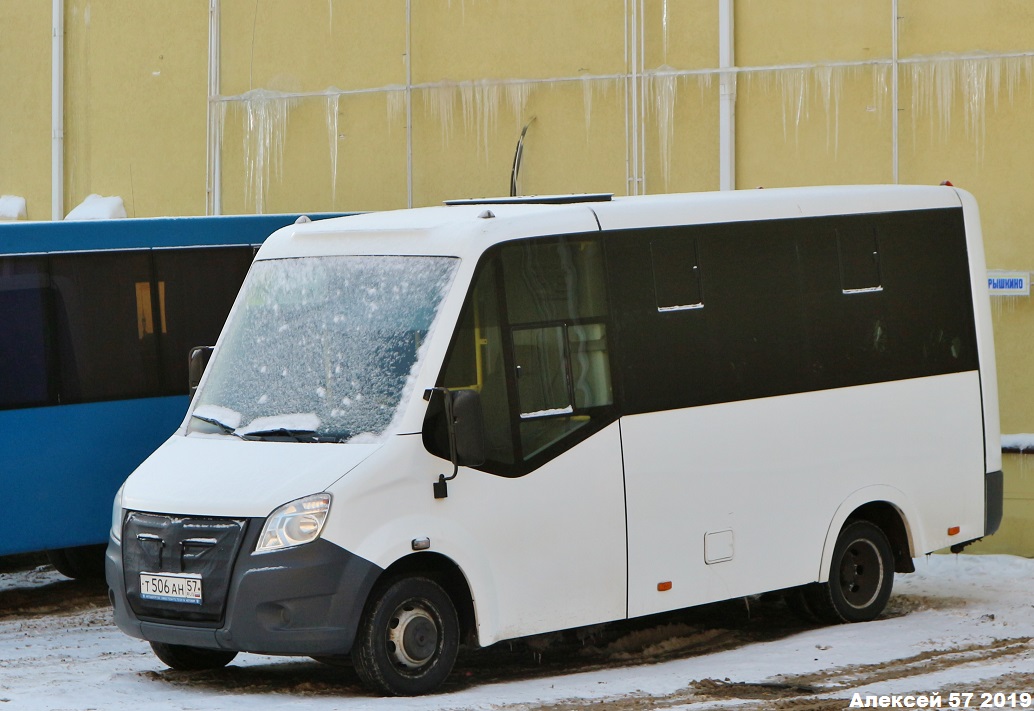 Т 506 АН 57 Т 506 АН 57