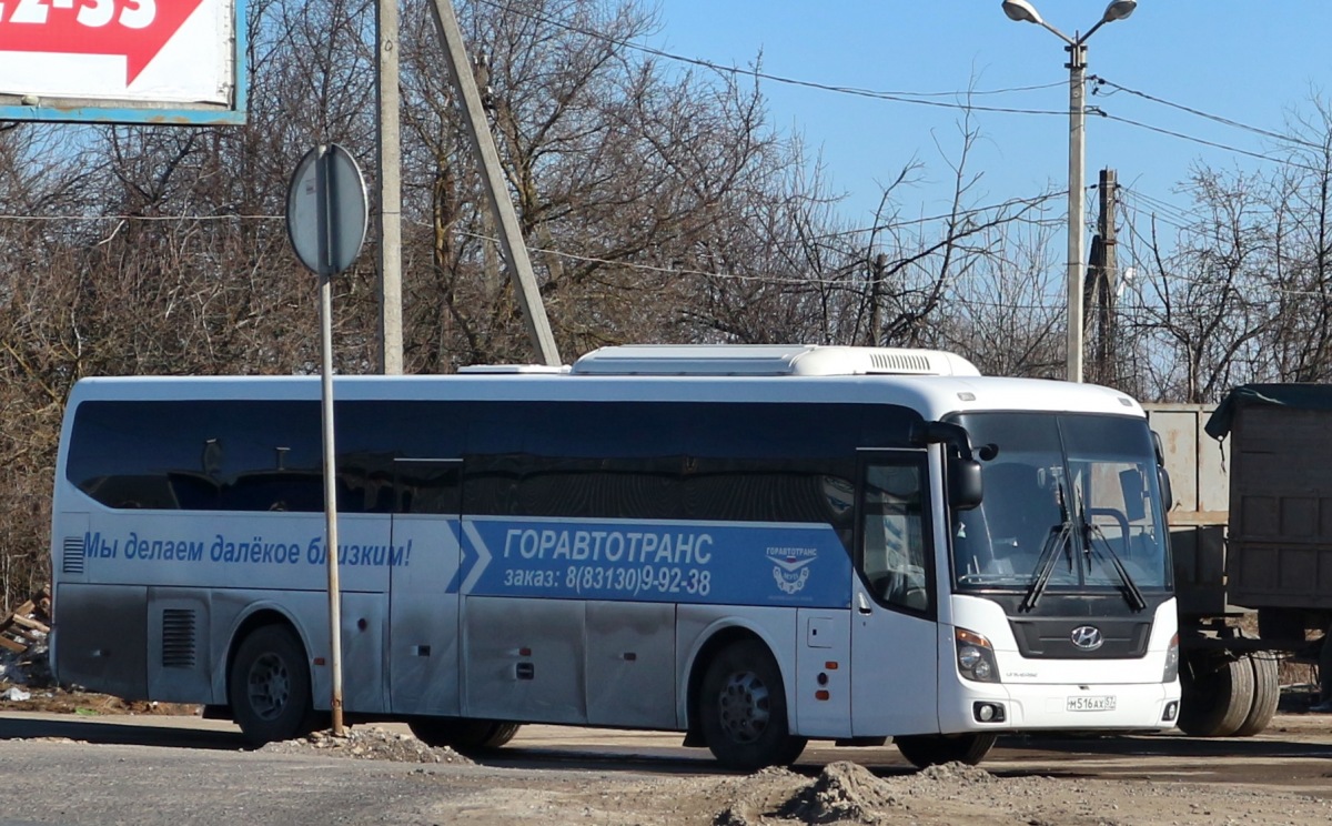 М 516 АХ 57 М 516 АХ 57