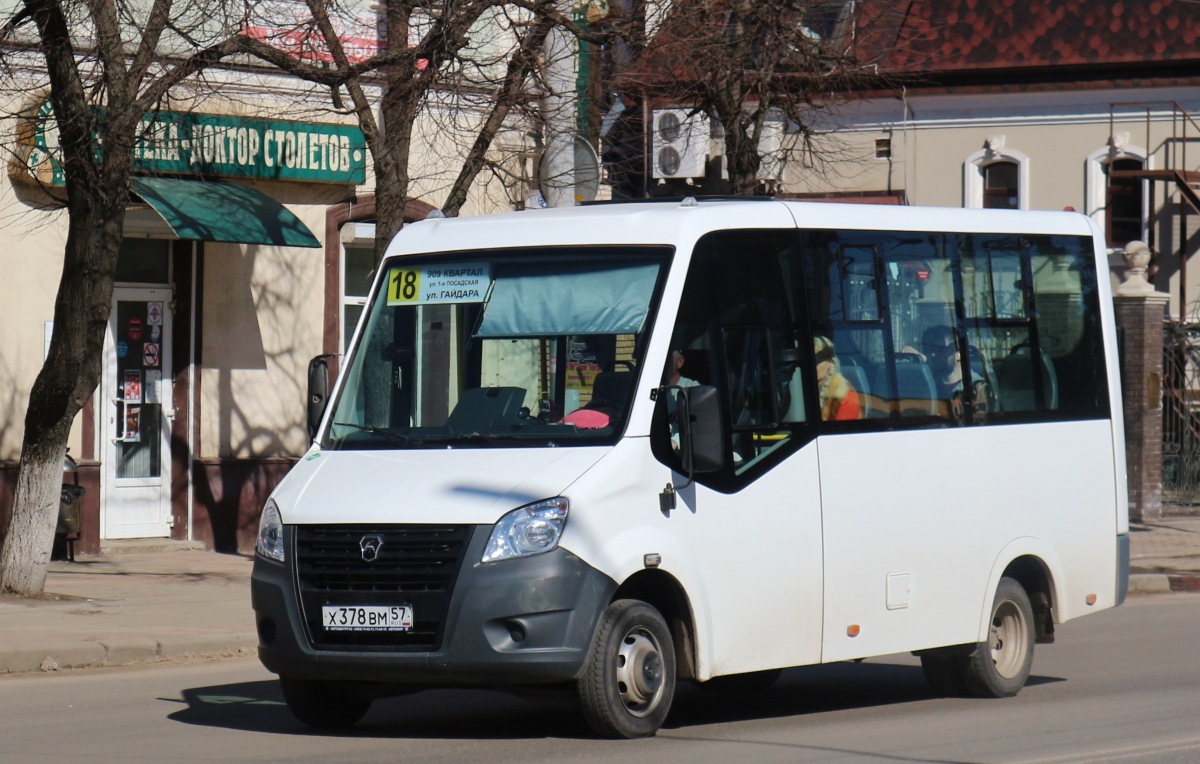 Х 378 ВМ 57 Х 378 ВМ 57