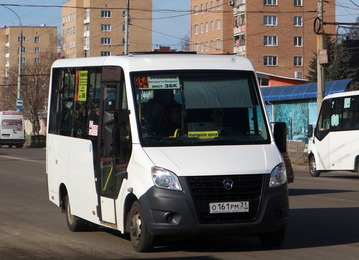 О 161 РМ 31 О 161 РМ 31