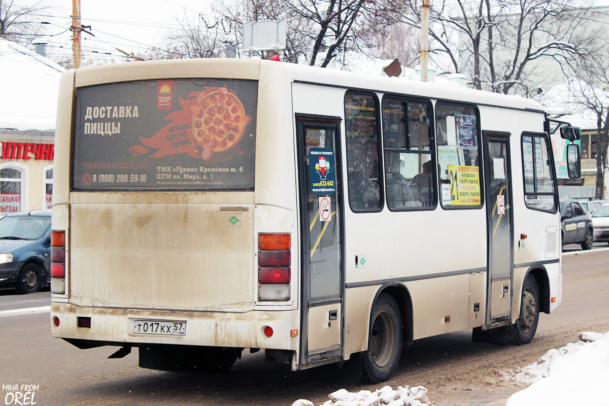 Т 017 КХ 57 Т 017 КХ 57