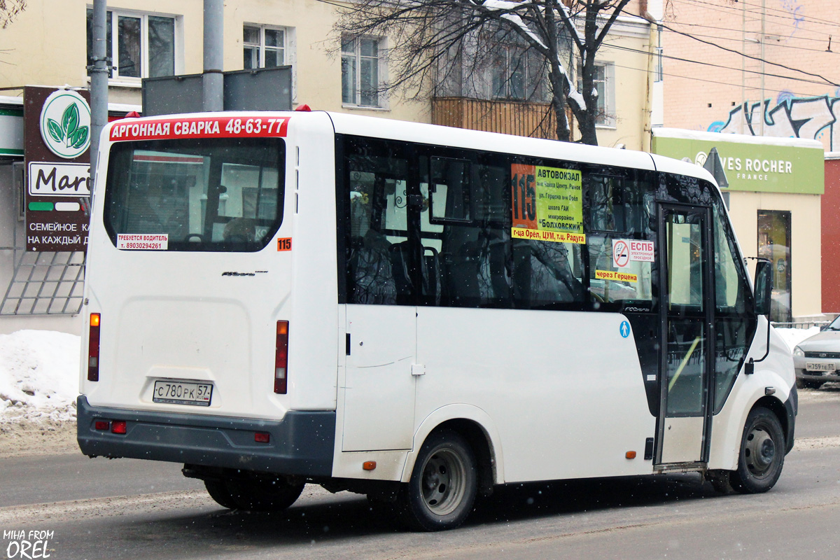 С 780 РК 57 С 780 РК 57