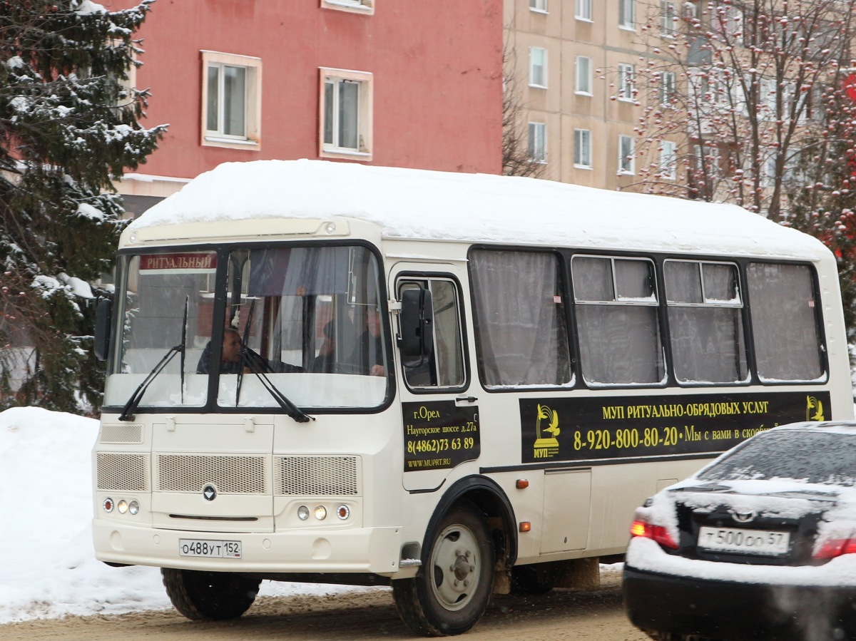 О 488 УТ 152 О 488 УТ 152