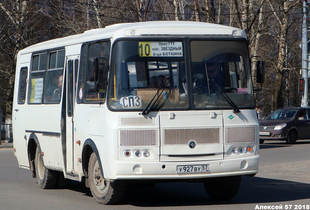 У 927 ВУ 57 У 927 ВУ 57