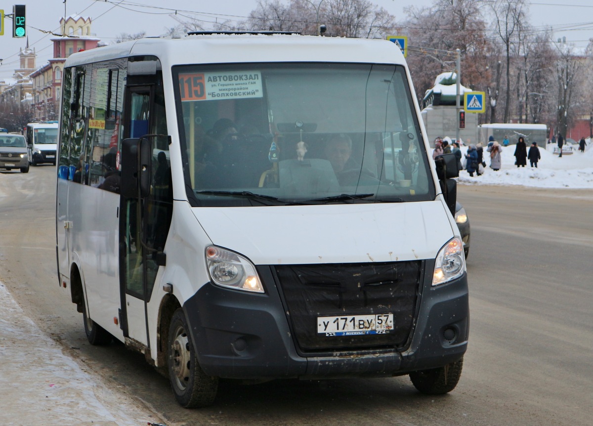 У 171 ВУ 57 У 171 ВУ 57
