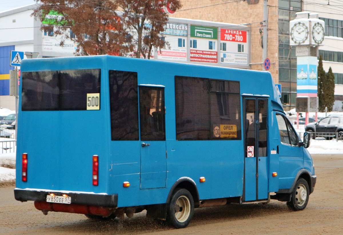  850  57