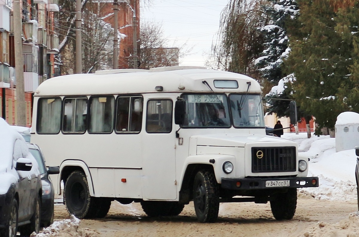 У 347 СС 57 У 347 СС 57